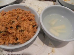 Rice Dish and "Pickle Juice"