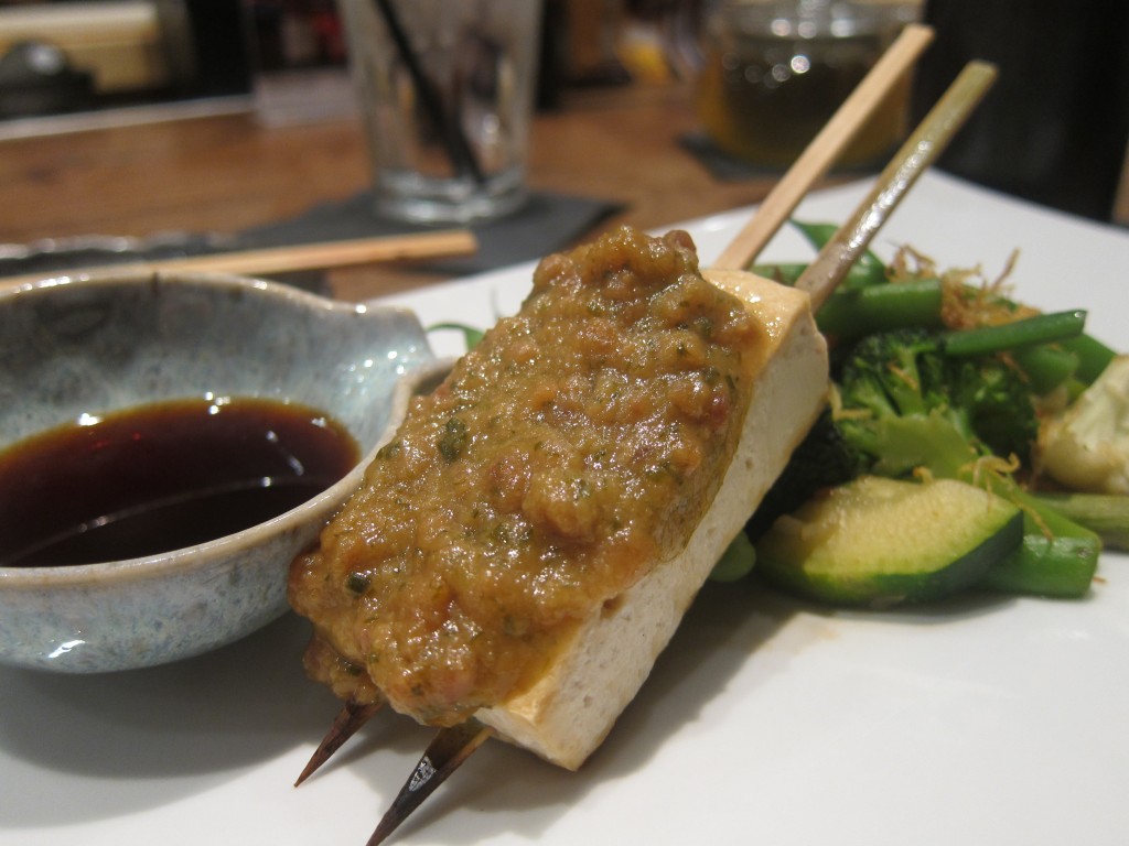 Tofu Dengaku with Miso Sauce and Grilled Vegetables