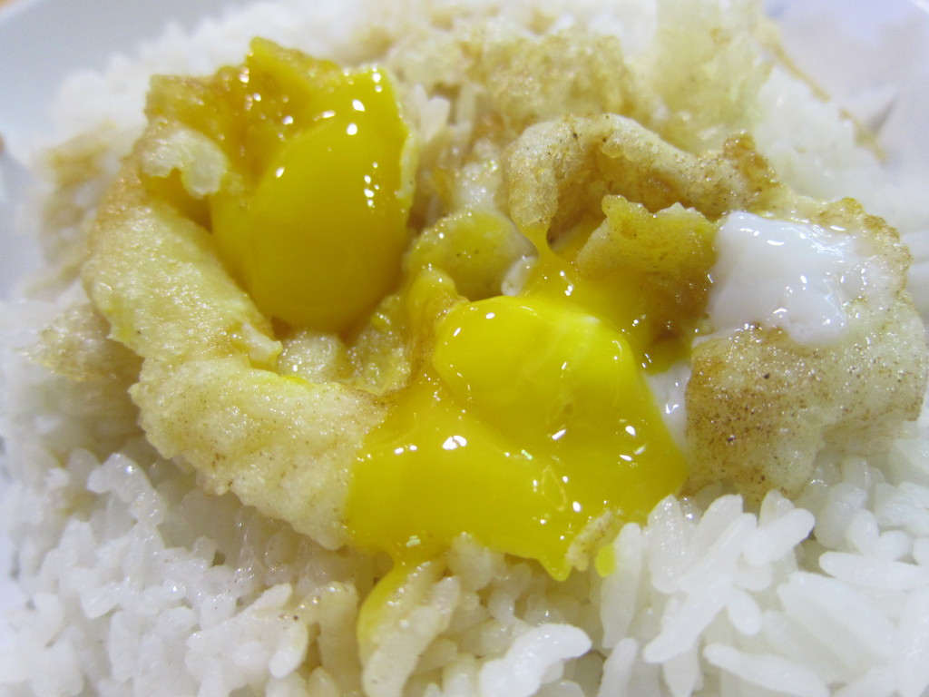 Tempura Soft Boiled Egg