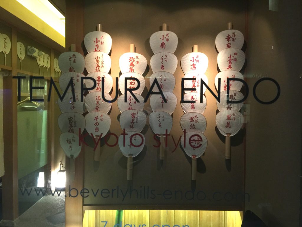 Tempura Endo